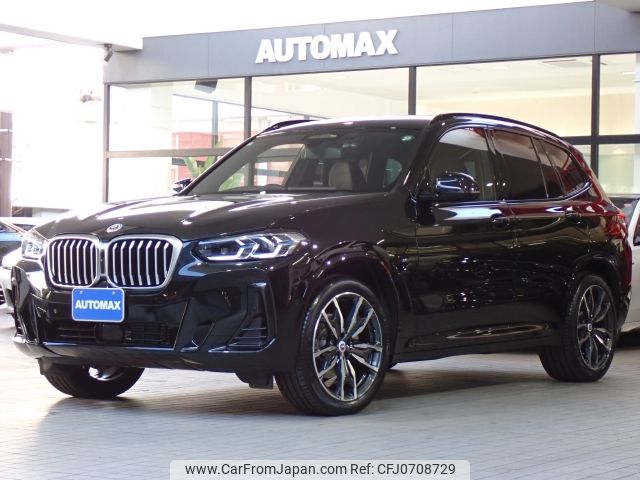 bmw x3 2023 -BMW--BMW X3 3DA-UZ20--WBA16BZ040N216709---BMW--BMW X3 3DA-UZ20--WBA16BZ040N216709- image 1