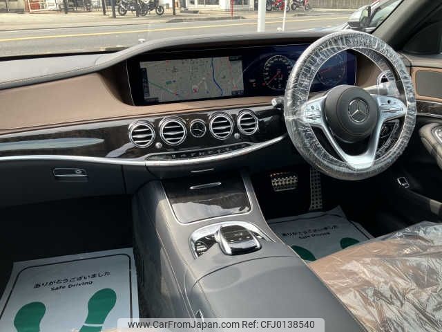 mercedes-benz s-class 2019 -MERCEDES-BENZ--Benz S Class DAA-222058--WDD2220582A476613---MERCEDES-BENZ--Benz S Class DAA-222058--WDD2220582A476613- image 2