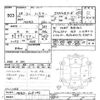 suzuki hustler 2016 -SUZUKI--Hustler MR41S-608145---SUZUKI--Hustler MR41S-608145- image 3