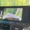 toyota harrier 2023 CFJ1682615 image 5