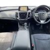 toyota crown 2020 -TOYOTA--Crown 6AA-AZSH20--AZSH20-1062392---TOYOTA--Crown 6AA-AZSH20--AZSH20-1062392- image 16