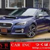 subaru levorg 2015 quick_quick_VMG_VMG-014102 image 1