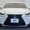 lexus is 2016 -LEXUS--Lexus IS DBA-ASE30--ASE30-0002843---LEXUS--Lexus IS DBA-ASE30--ASE30-0002843- image 16