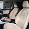 bmw 2-series 2020 CFJ1512507 image 23