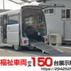 suzuki every-wagon 2017 -SUZUKI--Every Wagon ABA-DA17Wｶｲ--DA17W-145856---SUZUKI--Every Wagon ABA-DA17Wｶｲ--DA17W-145856- image 1