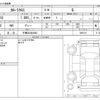 toyota corolla-cross 2021 -TOYOTA 【千葉 303ｻ4383】--Corolla Cross 3BA-ZSG10--ZSG10-1000110---TOYOTA 【千葉 303ｻ4383】--Corolla Cross 3BA-ZSG10--ZSG10-1000110- image 3