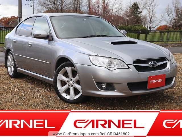 subaru legacy-b4 2007 P00345 image 1