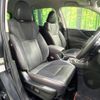 subaru forester 2022 -SUBARU--Forester 5AA-SKE--SKE-080777---SUBARU--Forester 5AA-SKE--SKE-080777- image 10