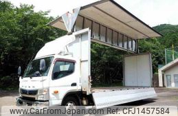 mitsubishi-fuso canter 2016 CFJ1457584