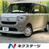 daihatsu move-canbus 2021 -DAIHATSU--Move Canbus 5BA-LA800S--LA800S-1019098---DAIHATSU--Move Canbus 5BA-LA800S--LA800S-1019098- image 1