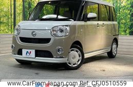 daihatsu move-canbus 2021 -DAIHATSU--Move Canbus 5BA-LA800S--LA800S-1019098---DAIHATSU--Move Canbus 5BA-LA800S--LA800S-1019098-