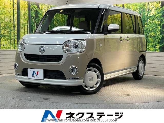 daihatsu move-canbus 2021 -DAIHATSU--Move Canbus 5BA-LA800S--LA800S-1019098---DAIHATSU--Move Canbus 5BA-LA800S--LA800S-1019098- image 1