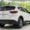 mazda cx-5 2016 -MAZDA--CX-5 LDA-KE2AW--KE2AW-216041---MAZDA--CX-5 LDA-KE2AW--KE2AW-216041- image 18