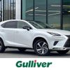 lexus nx 2021 CFJ1793824 image 1