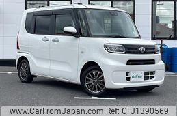 daihatsu tanto 2020 CFJ1390569