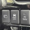 mitsubishi outlander-phev 2015 CFJ1317785 image 12