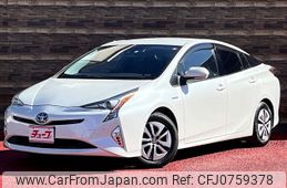 toyota prius 2017 -TOYOTA--Prius DAA-ZVW51--ZVW51-6062108---TOYOTA--Prius DAA-ZVW51--ZVW51-6062108-