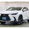 lexus nx 2023 quick_quick_AAZH20_AAZH20-6006750 image 1