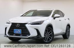 lexus nx 2023 quick_quick_AAZH20_AAZH20-6006750