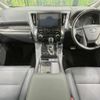 toyota alphard 2022 CFJ1750864 image 2