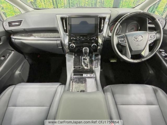 toyota alphard 2022 CFJ1750864 image 2