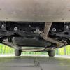 toyota rav4 2023 CFJ1573521 image 19