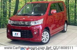 mazda flair 2015 CFJ1808511