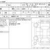 suzuki jimny 2025 -SUZUKI 【鈴鹿 580ﾂ 830】--Jimny 3BA-JB64W--JB64W-387302---SUZUKI 【鈴鹿 580ﾂ 830】--Jimny 3BA-JB64W--JB64W-387302- image 3