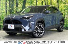 toyota yaris-cross 2024 quick_quick_MXPJ15_MXPJ15-3047940