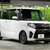 daihatsu tanto 2020 -DAIHATSU--Tanto 5BA-LA650S--LA650S-0102951---DAIHATSU--Tanto 5BA-LA650S--LA650S-0102951- image 17