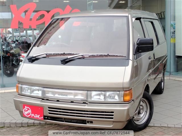 nissan vanette-largo-coach 1993 CFJ7872544 image 2