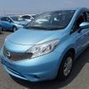 nissan note 2015 23900 image 2