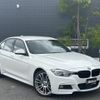 bmw 3-series 2016 -BMW--BMW 3 Series DBA-8A20--WBA8A16030NU39822---BMW--BMW 3 Series DBA-8A20--WBA8A16030NU39822- image 1