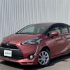 toyota sienta 2015 CFJ1502756 image 22