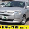 toyota succeed-van 2019 CFJ1605076 image 1