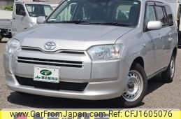 toyota succeed-van 2019 CFJ1605076