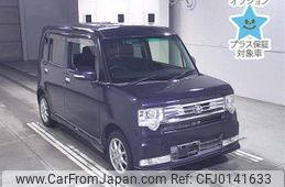 toyota pixis-space 2013 -TOYOTA--Pixis Space L575A-0029704---TOYOTA--Pixis Space L575A-0029704-