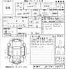 suzuki every-wagon 2016 CFJ1576534 image 3