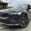 volvo xc60 2022 -VOLVO--Volvo XC60 UB420TXCM--N1035403---VOLVO--Volvo XC60 UB420TXCM--N1035403- image 4