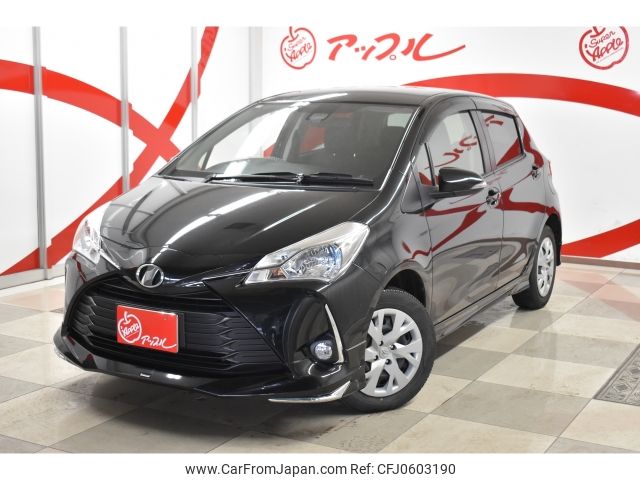 toyota vitz 2017 -TOYOTA--Vitz DBA-NSP135--NSP135-2073276---TOYOTA--Vitz DBA-NSP135--NSP135-2073276- image 1