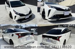 toyota prius 2020 -TOYOTA--Prius DAA-ZVW51--ZVW51-6148240---TOYOTA--Prius DAA-ZVW51--ZVW51-6148240-