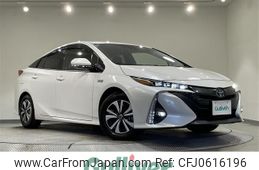 toyota prius-phv 2020 -TOYOTA--Prius PHV 6LA-ZVW52--ZVW52-3172499---TOYOTA--Prius PHV 6LA-ZVW52--ZVW52-3172499-