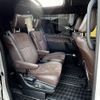 toyota esquire 2018 -TOYOTA--Esquire DBA-ZRR80G--ZRR80-0473630---TOYOTA--Esquire DBA-ZRR80G--ZRR80-0473630- image 10