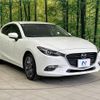 mazda axela 2017 -MAZDA--Axela LDA-BMLFS--BMLFS-105830---MAZDA--Axela LDA-BMLFS--BMLFS-105830- image 17