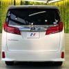 toyota alphard 2018 CFJ1728077 image 16