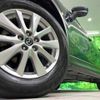 mazda cx-5 2014 quick_quick_KE2FW_KE2FW-142351 image 13