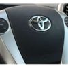 toyota aqua 2012 -TOYOTA 【熊谷 999ｱ9999】--AQUA DAA-NHP10--NHP10-2075472---TOYOTA 【熊谷 999ｱ9999】--AQUA DAA-NHP10--NHP10-2075472- image 12