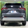 toyota rav4 2019 quick_quick_MXAA54_MXAA54-2008415 image 15