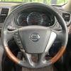 nissan teana 2009 CFJ1607664 image 10