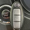 nissan x-trail 2014 -NISSAN--X-Trail DBA-T32--T32-500673---NISSAN--X-Trail DBA-T32--T32-500673- image 7